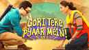 Gori Tere Pyar Mein Poster 3