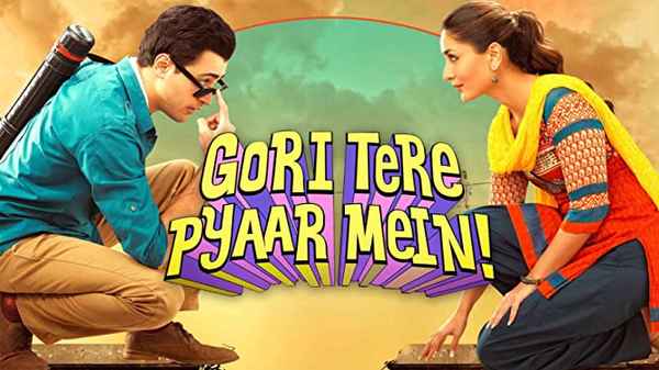 Gori Tere Pyar Mein Poster 3