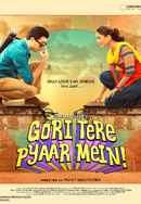 Gori Tere Pyar Mein Poster 4