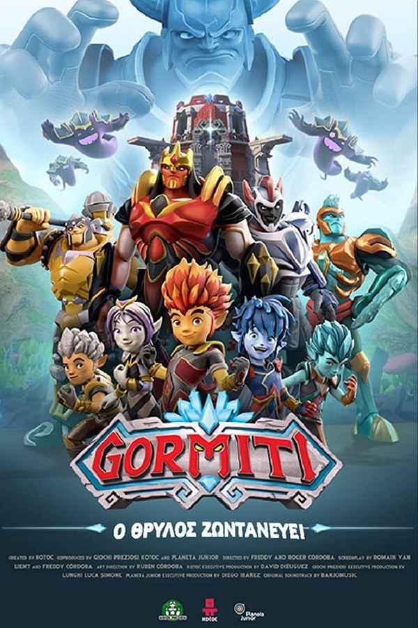 Gormiti Poster 5