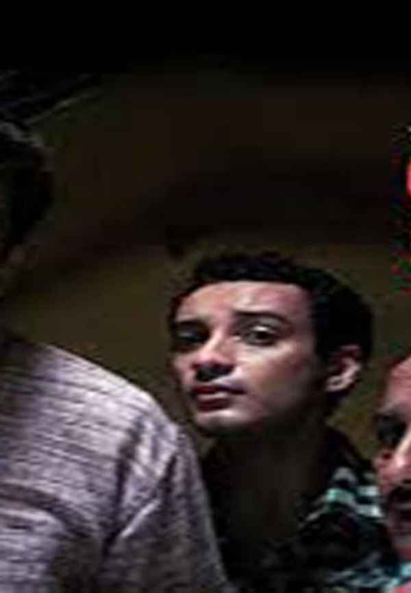 Gorosthane Sabdhan (গোরস্থানে সাবধান) Poster 6