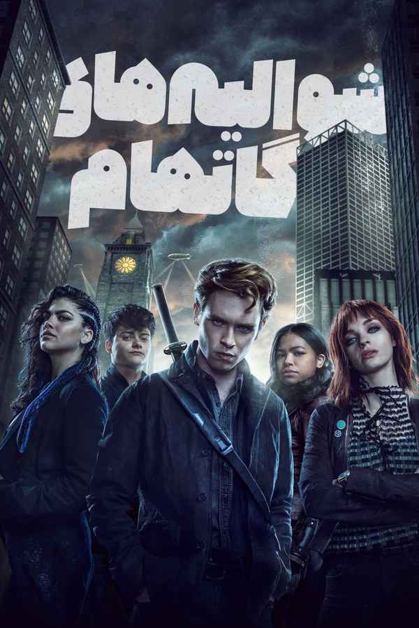 Gotham Knights Poster 6