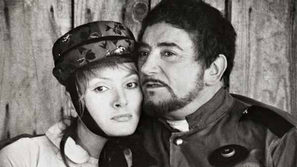 Goto, Island of Love Poster 3