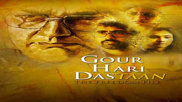 Gour Hari Dastaan Poster 3