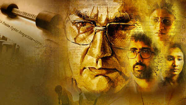 Gour Hari Dastaan Poster 5