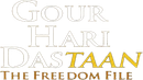 Gour Hari Dastaan Poster 6