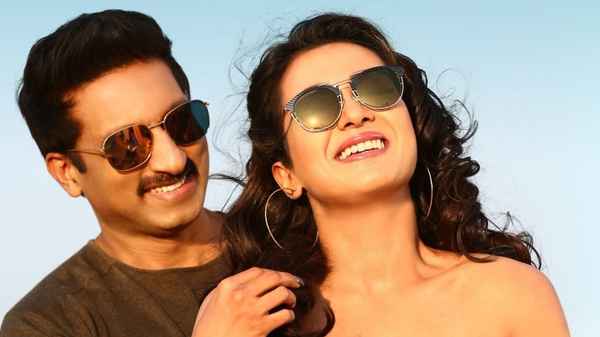 Goutham Nanda Poster 2