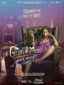 Govinda Naam Mera Poster 4