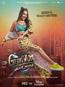 Govinda Naam Mera Poster 5