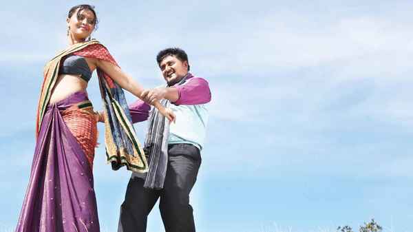 Govindaya Namaha Poster 2