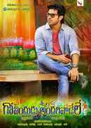 Govindudu Andarivaadele Poster 4
