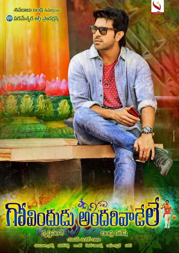 Govindudu Andarivaadele Poster 4