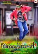 Govindudu Andarivaadele Poster 1