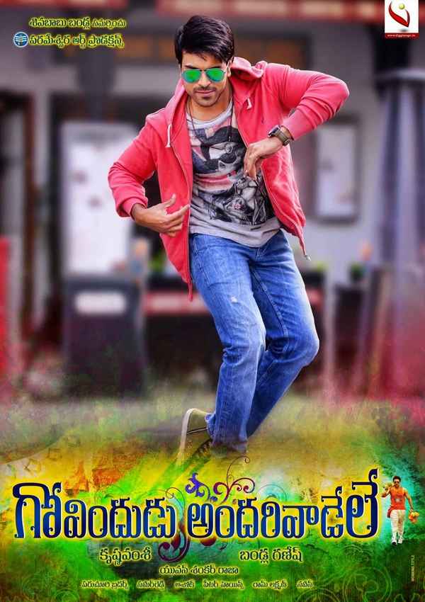 Govindudu Andarivaadele Poster 1