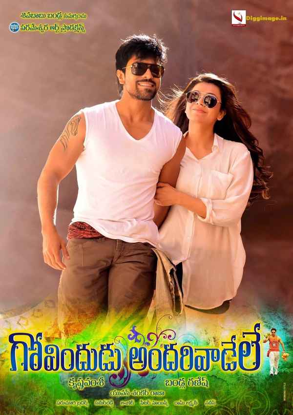 Govindudu Andarivaadele Poster 3