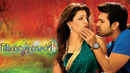 Govindudu Andarivadele Poster 3