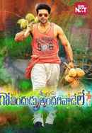 Govindudu Andarivadele Poster 7