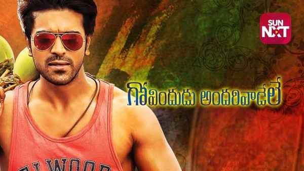 Govindudu Andarivadele Poster 5