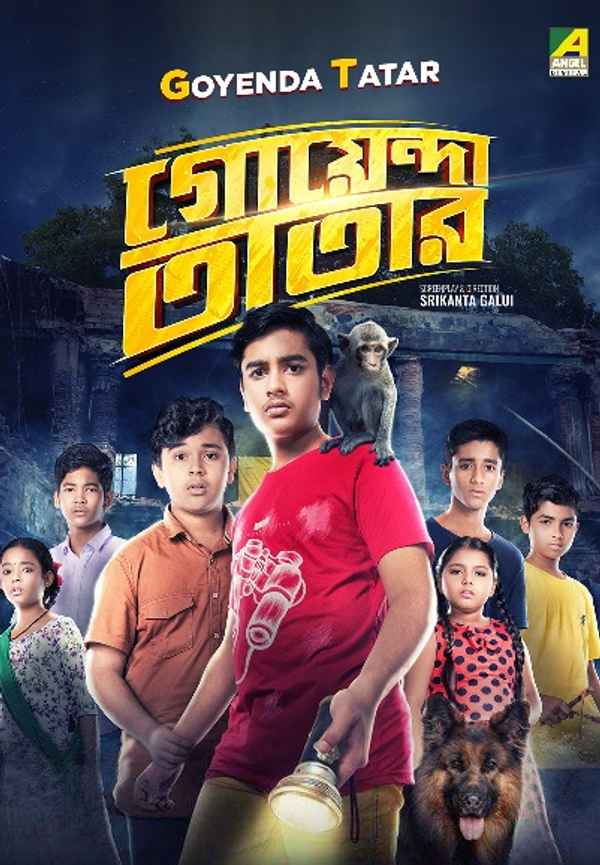 Goyenda Tatar Poster 5