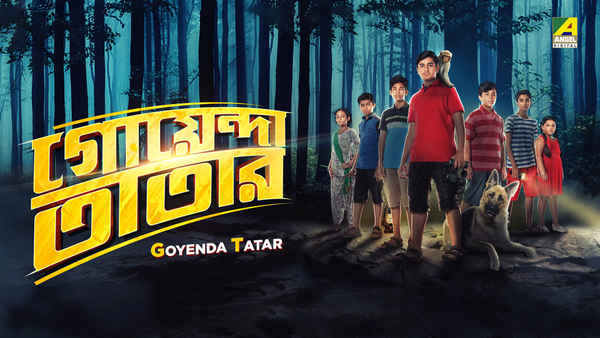 Goyenda Tatar Poster 2