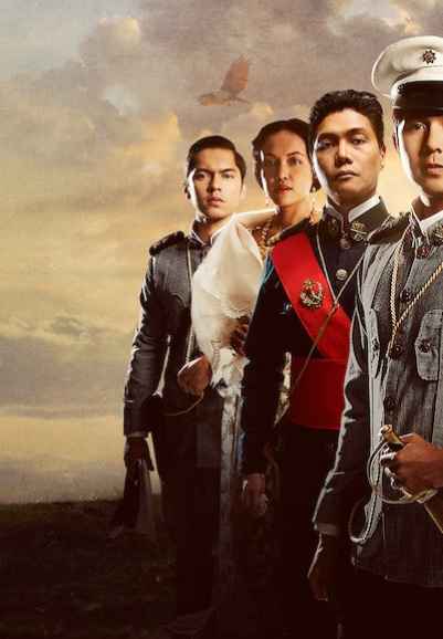 Goyo: The Boy General