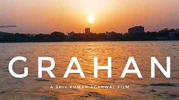 Grahan Poster 3
