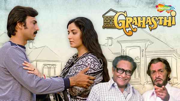 Grahasthi Poster 3