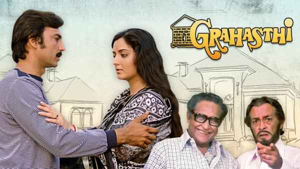 Grahasthi Poster 1