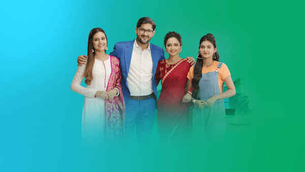 Gramer Rani Binapani Poster 1