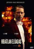 Grand Piano Poster 4