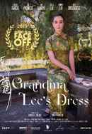 Grandma Lee's Dress Poster 3