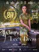 Grandma Lee's Dress Poster 1