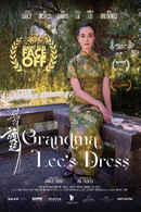 Grandma Lee's Dress Poster 2