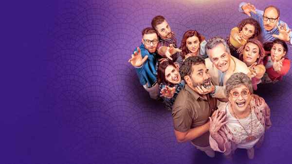 Grandma's Last Wishes Poster 1