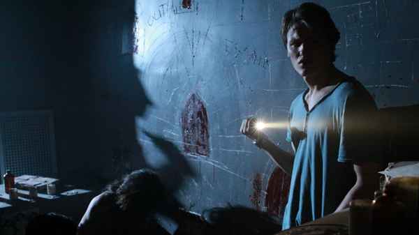 Grave Encounters 2 Poster 6