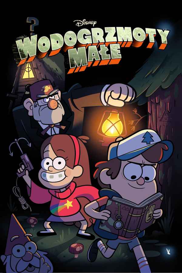 Gravity Falls Poster 7