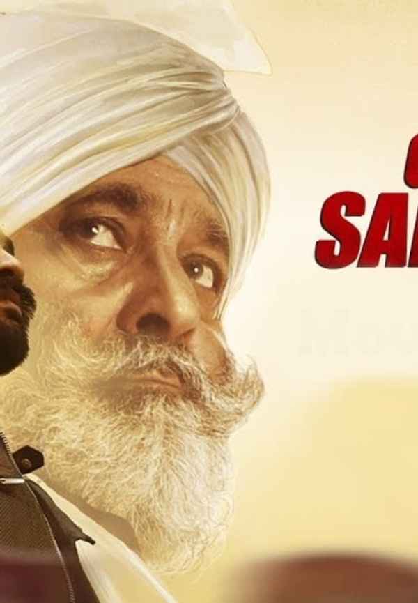 Great Sardaar Poster 6