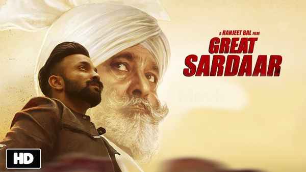 Great Sardaar Poster 4
