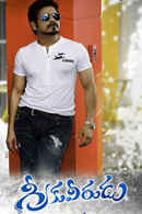 Greekuveerudu Poster 2