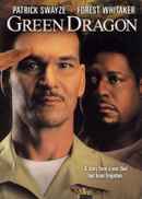 Green Dragon Poster 2