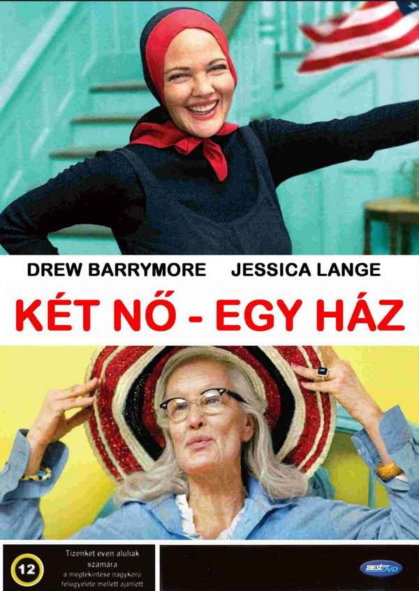 Grey Gardens Poster 3