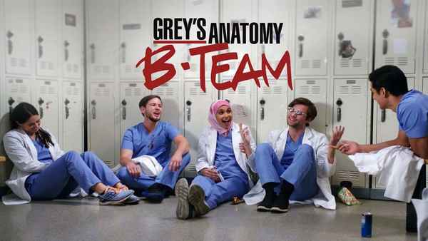 Grey's Anatomy: B-Team Poster 1