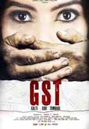 GST - Galti Sirf Tumhari Poster 7