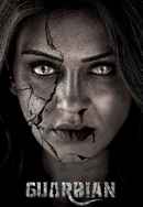 Guardian (கார்டியன்) Poster 6