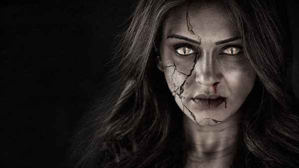 Guardian (கார்டியன்) Poster 2