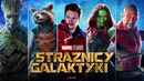 Guardians Of The Galaxy Poster 4