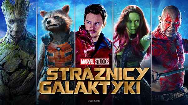 Guardians Of The Galaxy Poster 4