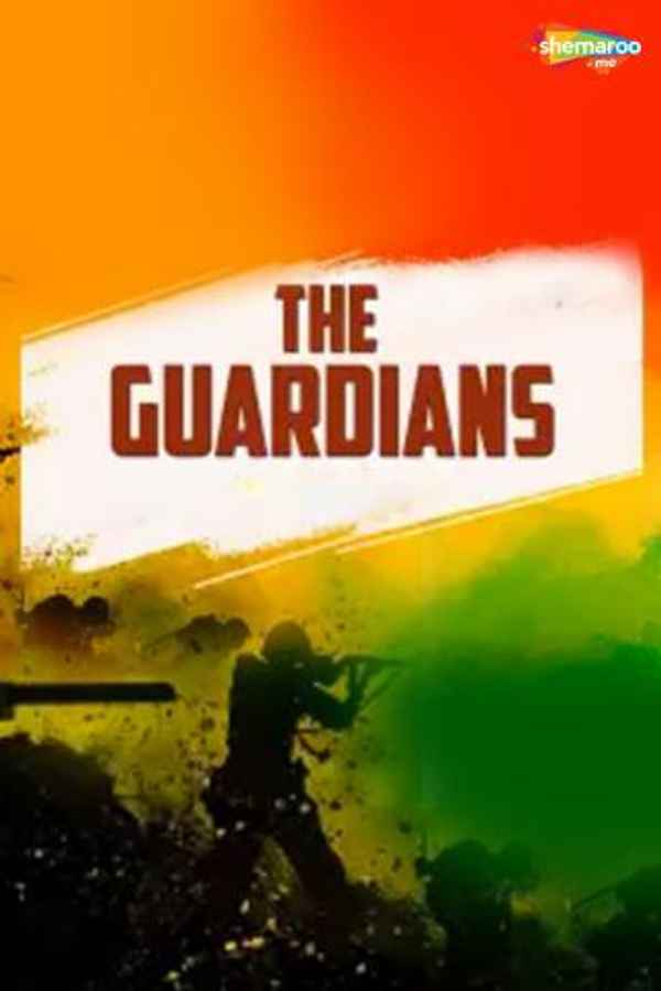 Guardians of the North East - The Assam Rifles Bravery Stories Poster 4