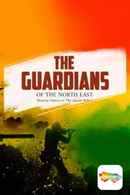 Guardians of the North East - The Assam Rifles Bravery Stories Poster 5