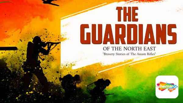 Guardians of the North East - The Assam Rifles Bravery Stories Poster 2